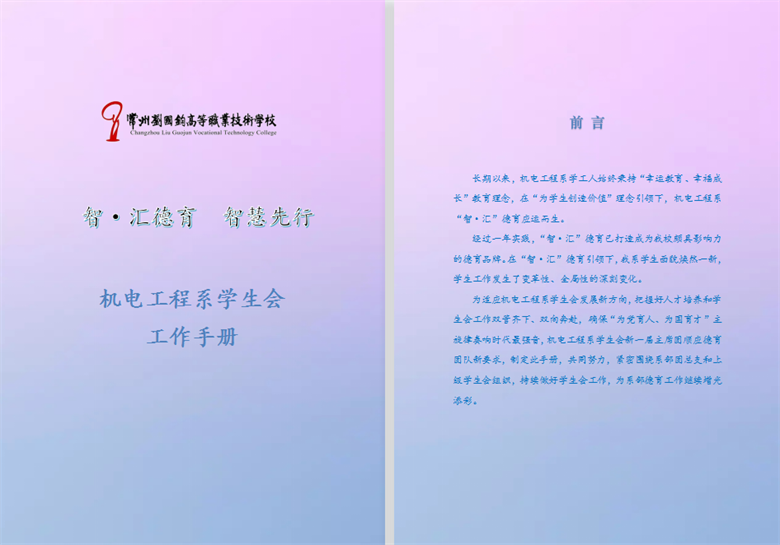 QQͼƬ20221018085928.png