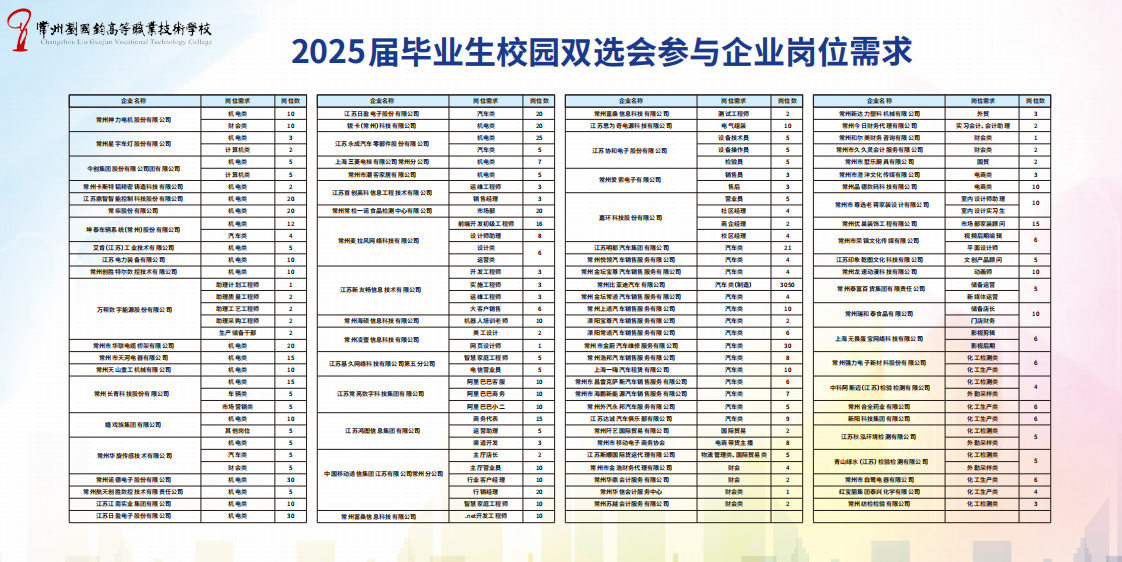 QQͼƬ20241129132001.png